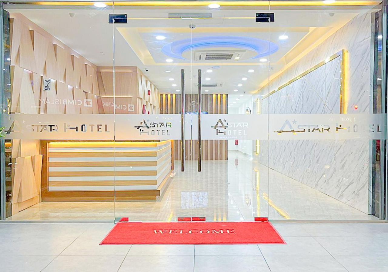 Astar Hotel Bukit Bintang クアラルンプール エクステリア 写真